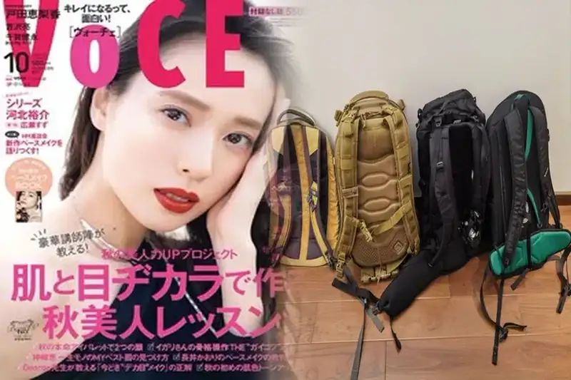 定番「balireaリュック」ノースフェイスファン必見のアイテム