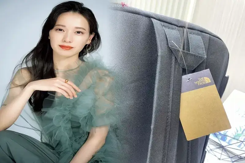 45Lバックパックで長期旅行に！ノース フェイスのおすすめポイント