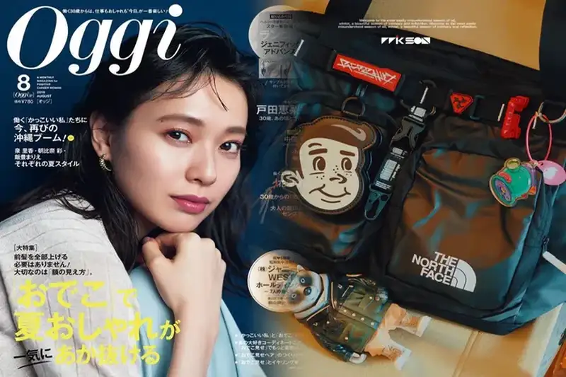 レディースリュック特集！ノースフェイス「リュックサック」でファッションに差をつける