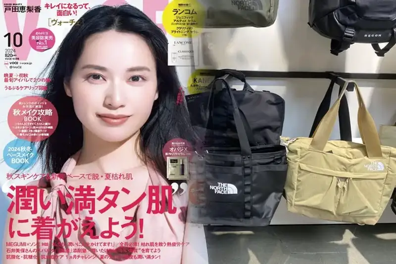 人気のボディバッグ「オリオン」！ノース フェイス ボディ バッグの特徴