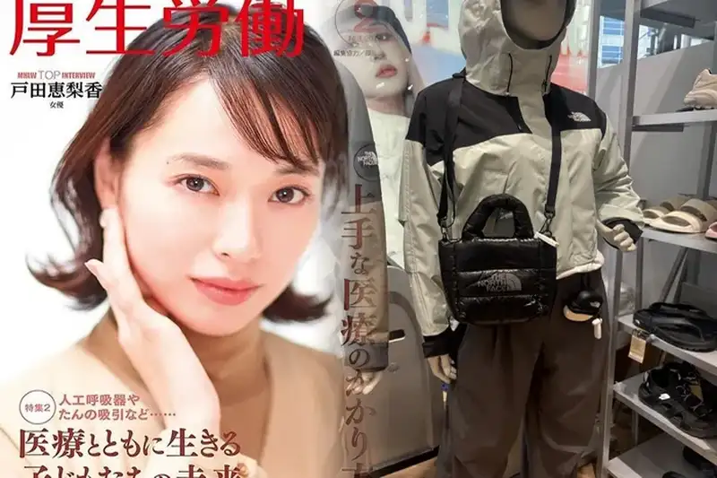 Apple社ユーザー必見！ノースフェイスバックパックでデバイスを安全に持ち運ぶ