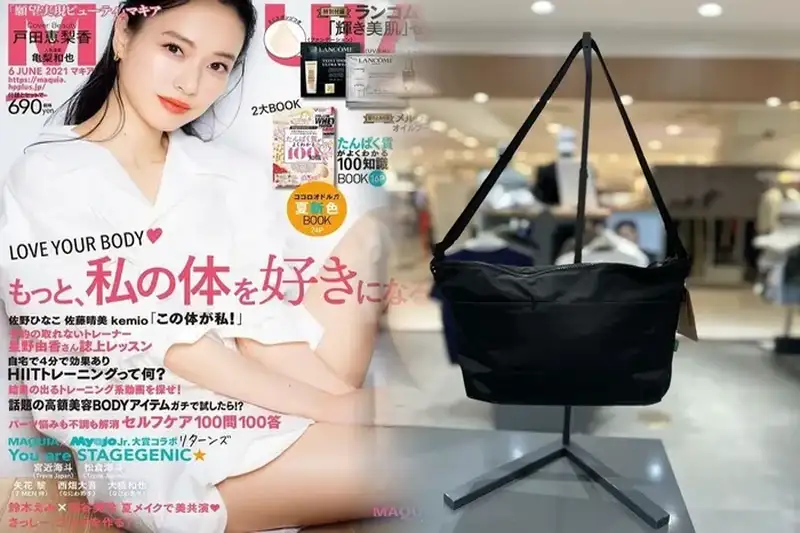 ノースフェイスSサイズダッフルバッグの徹底レビュー！使用者の声も紹介