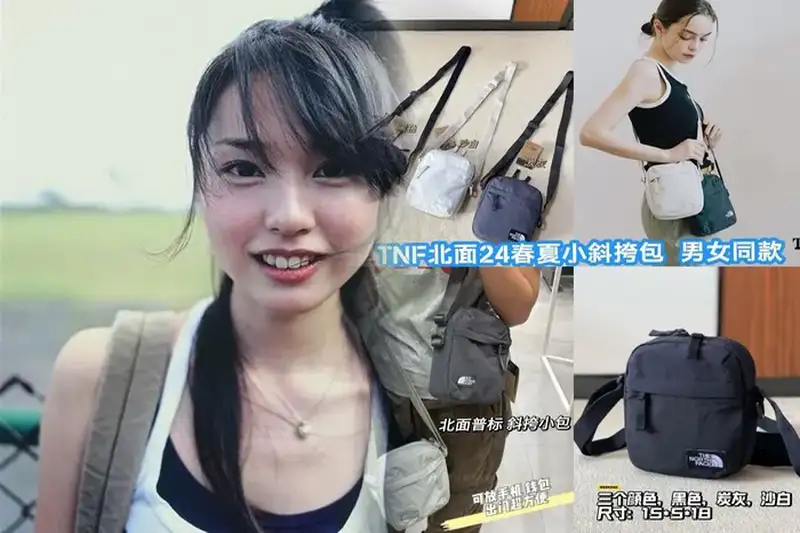 旅行バッグで大容量！ノース フェイスのトラベル用アイテム紹介