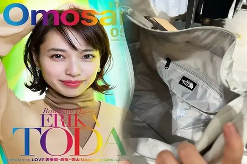 機内持ち込み可能なノース フェイス ボストン バッグで快適な旅行