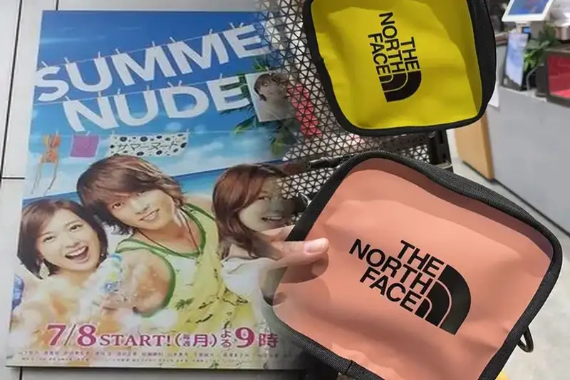 リュック専用の雨カバー！ノースフェイスで雨の日も快適に出かけよう