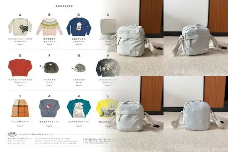 コンバーチブル ショルダー バッグ ノース フェイスで自由に持ち運び