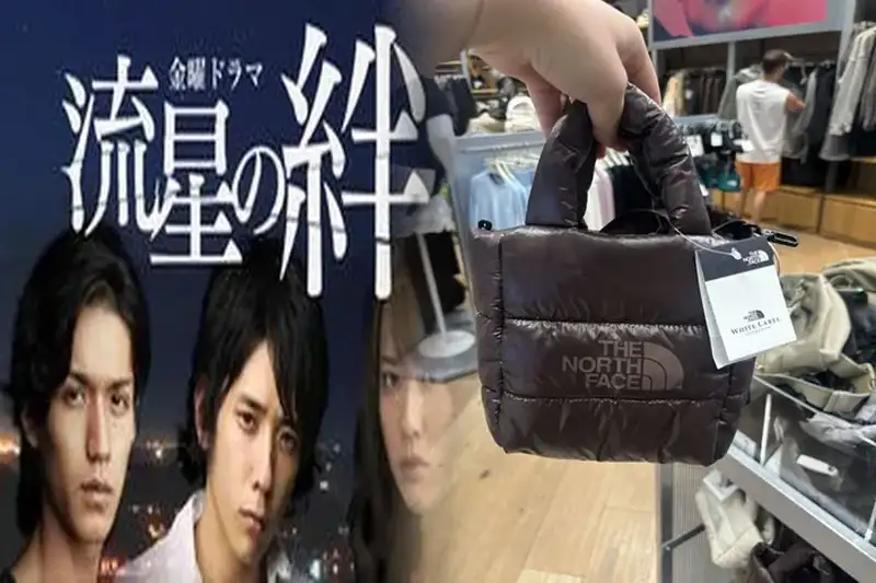 ノース フェイス バッグ トート