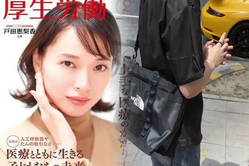 ノース フェイス バッグ リュック
