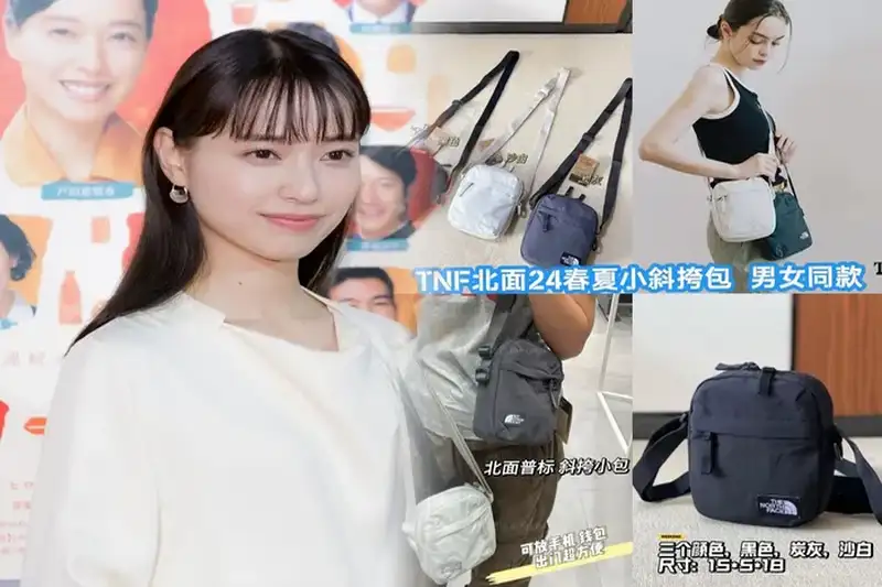 50Lリュックでたっぷり収納！ノース フェイスの大容量リュック特集