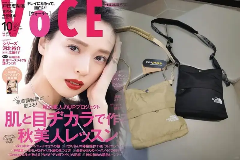 コンパクトで軽量！3Lサイズのノースフェイスショルダーバッグの使い勝手