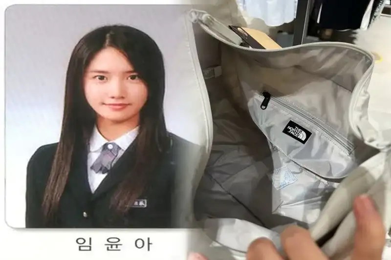 正規品ウエストポーチで安心！ノース フェイスの信頼性とサポート