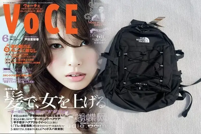 ゼビオで買える人気のノース フェイス リュック！便利な購入ガイド