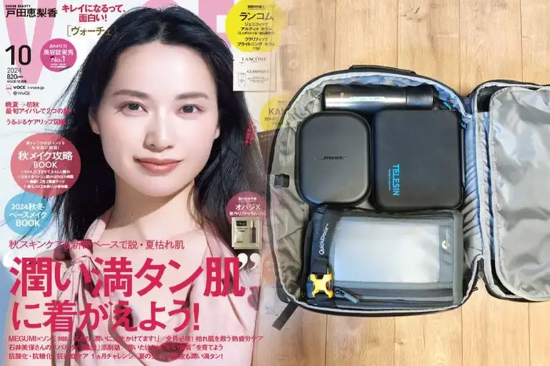 人気色リュックで個性を表現！ノース フェイスのカラフルなバリエーション