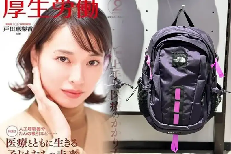 ノースフェイスリュックの価格を徹底調査！コスパと機能性を比較して選ぶ