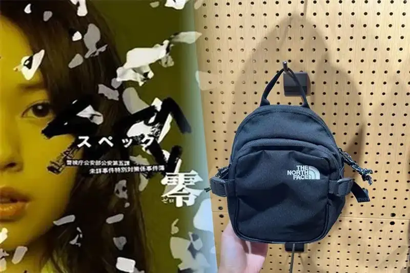 「ノースフェイス リュック130」ちょうどいいサイズ感で通勤にもピッタリ！