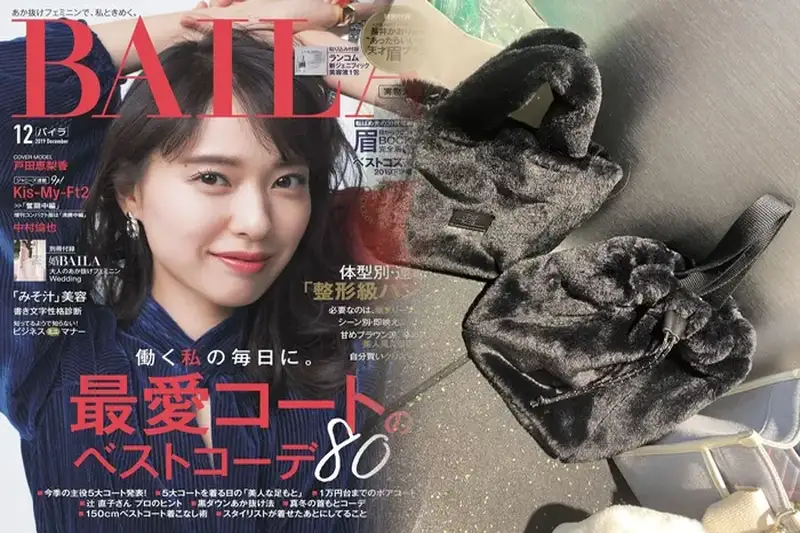 登山好き必見！ノースフェイスバックで快適な登山ライフを