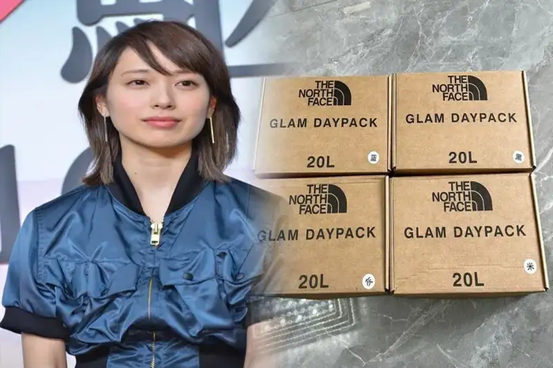 ふるさと納税でゲット！ノース フェイスのバックパックの活用法