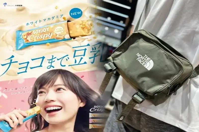 超軽量ポーチが人気！ノースフェイスのポーチで軽やかにお出かけ