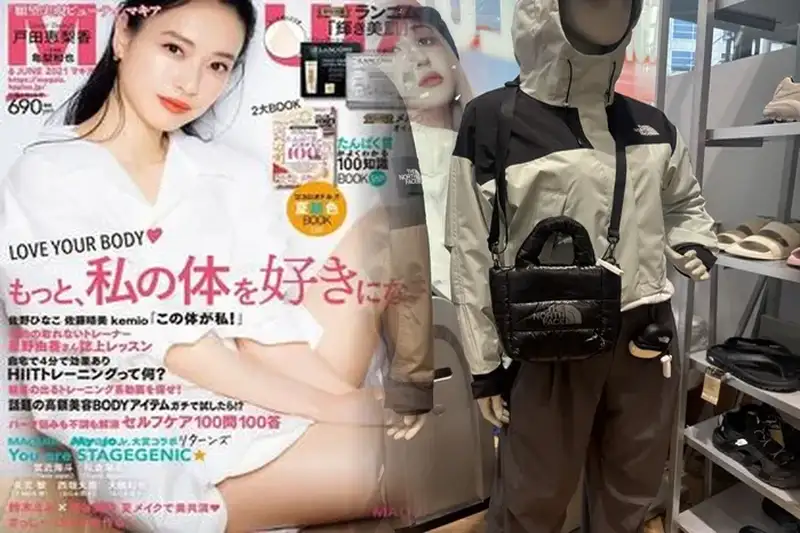 女性通勤用リュック！ノース フェイスで機能性もデザインも抜群