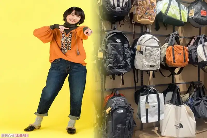 折りたためるフライウェイトトート【ノースフェイス】コンパクト収納で大活躍