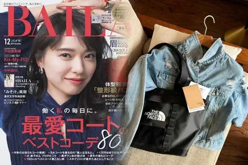 メルカリでお得に！ノースフェイスのボディバッグを見つけるコツ