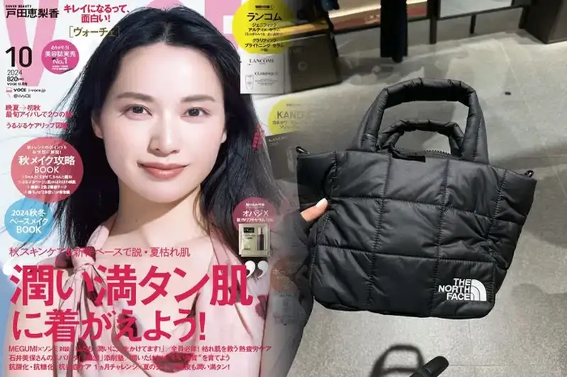 正規品ウエストポーチで安心！ノース フェイスの信頼性とサポート