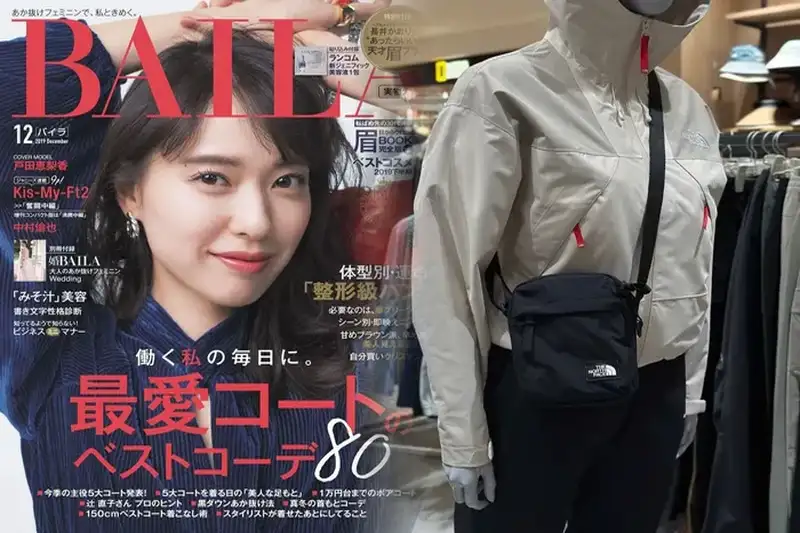 おしゃれなシャトルバッグ！ノース フェイスのビジネス向けシリーズ