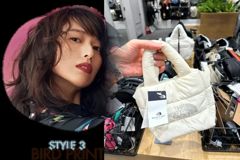 迷彩好き必見！ノースフェイスの「メッセンジャーバッグ迷彩」でアウトドア気分