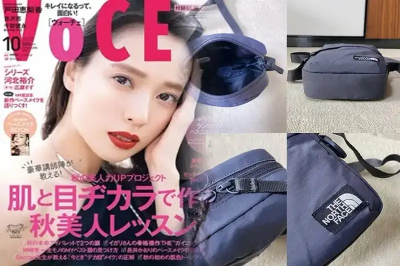 ヒューズボックストートが登場！ノースフェイスの最新トートバッグ