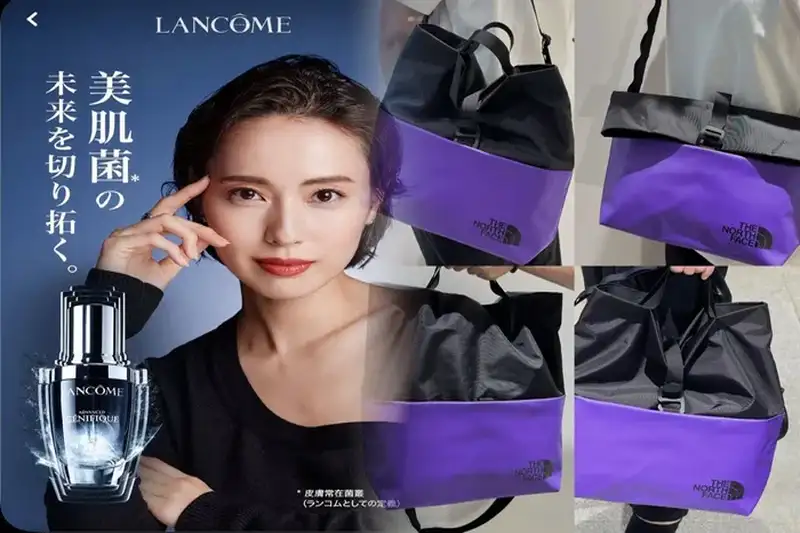 Amazonで探す！ノース フェイス ナップサックの人気モデル