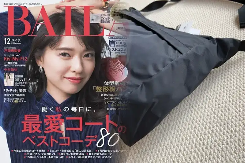 ショルダーベルト付き3wayバッグ！ノース フェイスでスタイリッシュに