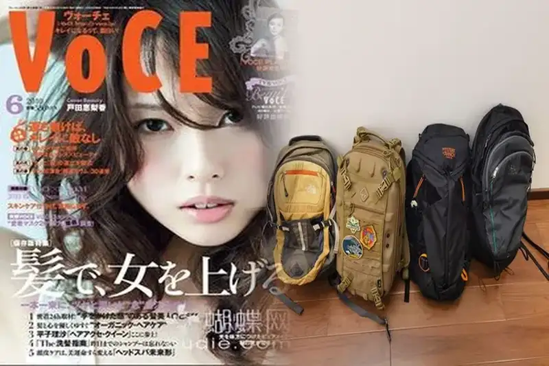 バッグパックでアクティブに！ノース フェイスの人気アイテム一覧