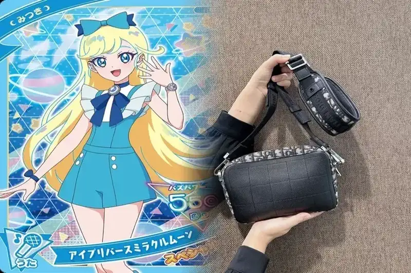 ディオール香水ポーチも注目！エレガントなデザインで持ち歩きが楽しい