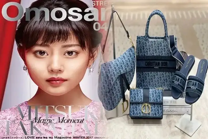 dior ブック トート