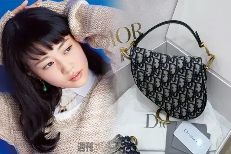 ディオール中古バッグ購入ガイド！高級アイテムをお得に楽しむ方法