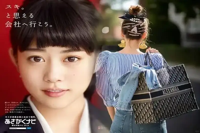 dior ショルダー バッグ