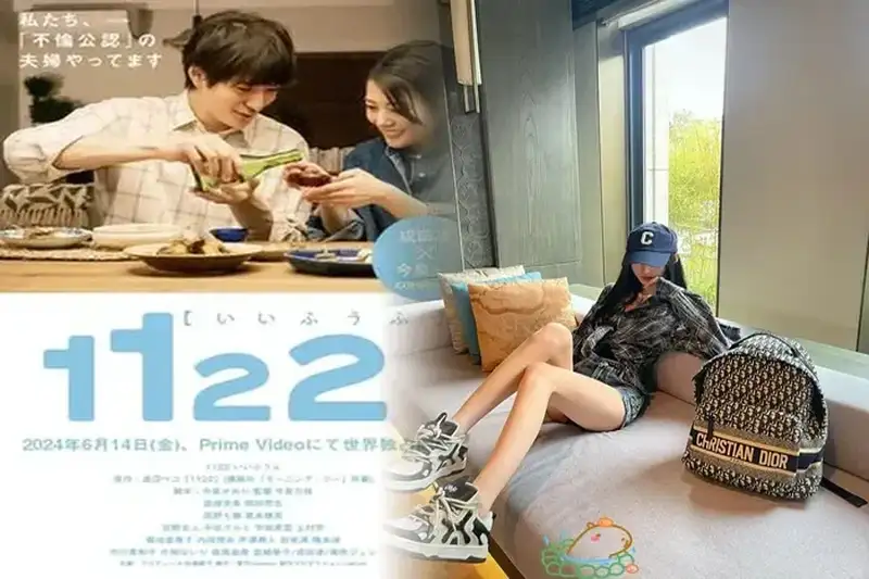 Diorのスタッズバッグのトレンドとおすすめコーディネート