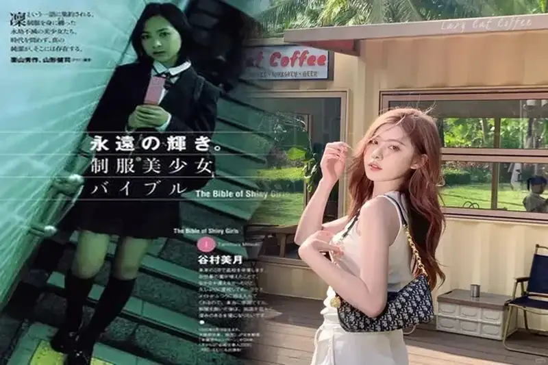 ディオール ネーム 入り バッグ