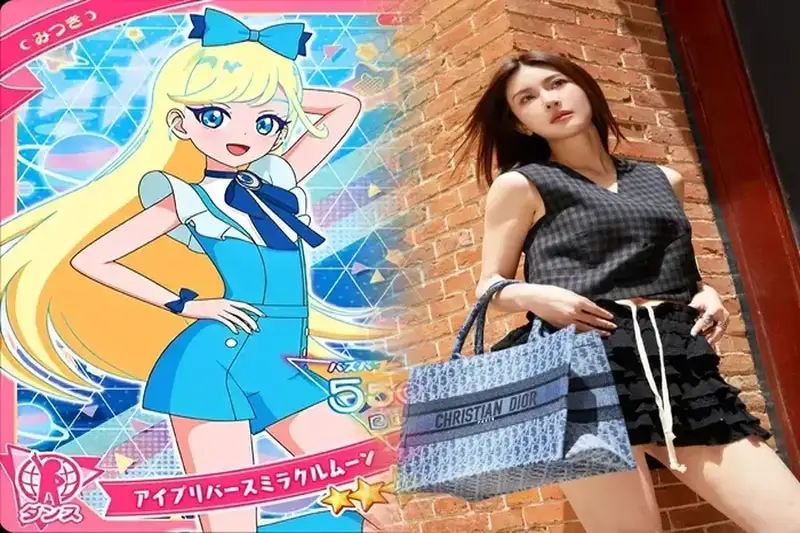 ディオール サドル バッグ 買取