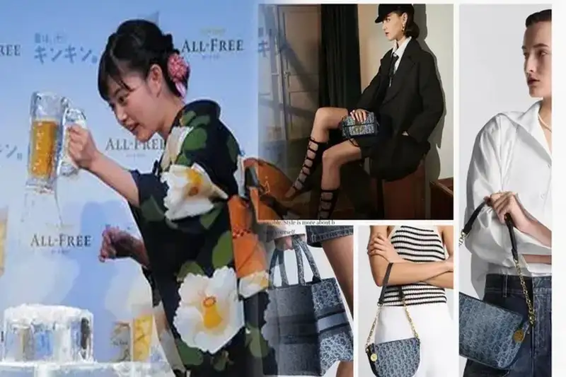 dior バック ステージ クール