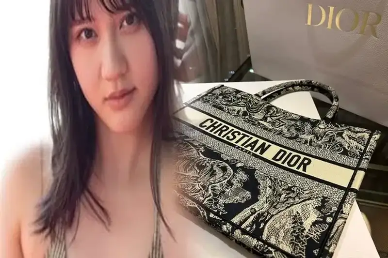 ディオール 名前 入り バッグ 値段