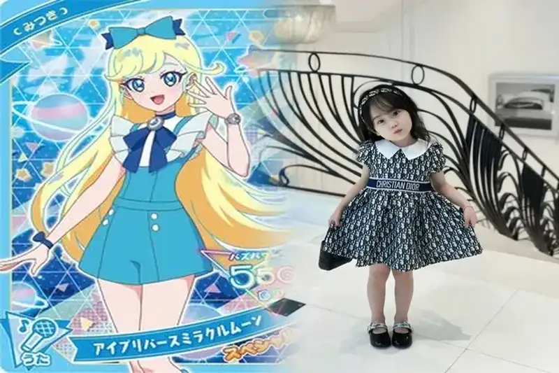 ディオール バック ステージ フェイス グロウ パレット