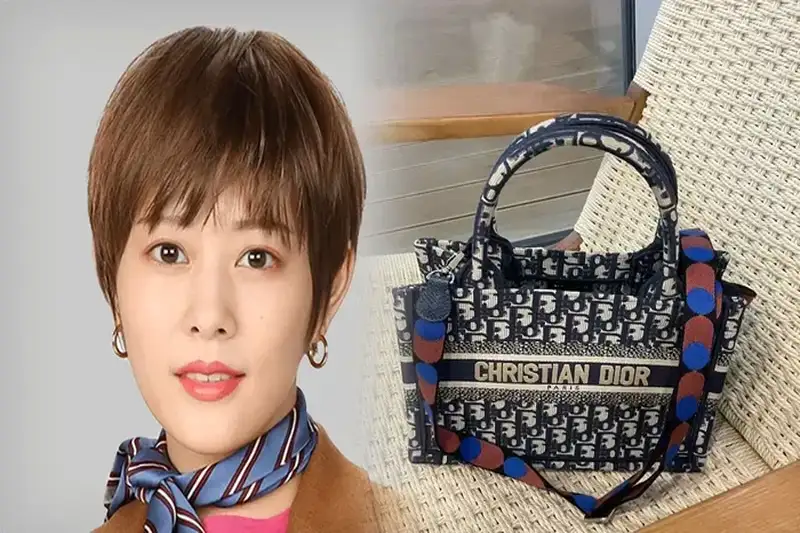 dior サドル バッグ