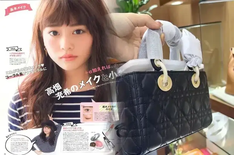 ジャディオールの偽物の見分け方