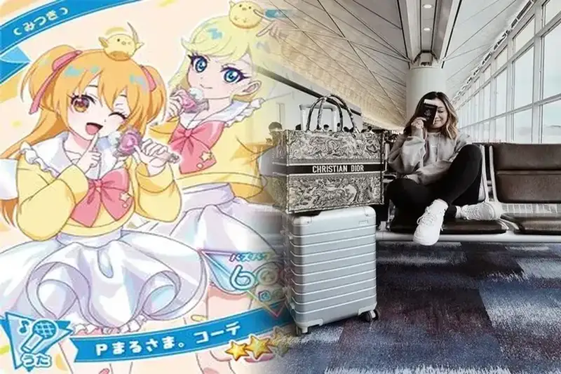 ディオール バッグ 日本 限定