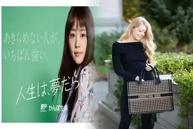 ディオール 名前 入れ バッグ