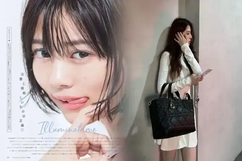 レディディオール中古激安販売