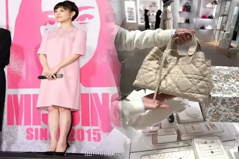 レディディオール、いつまで？