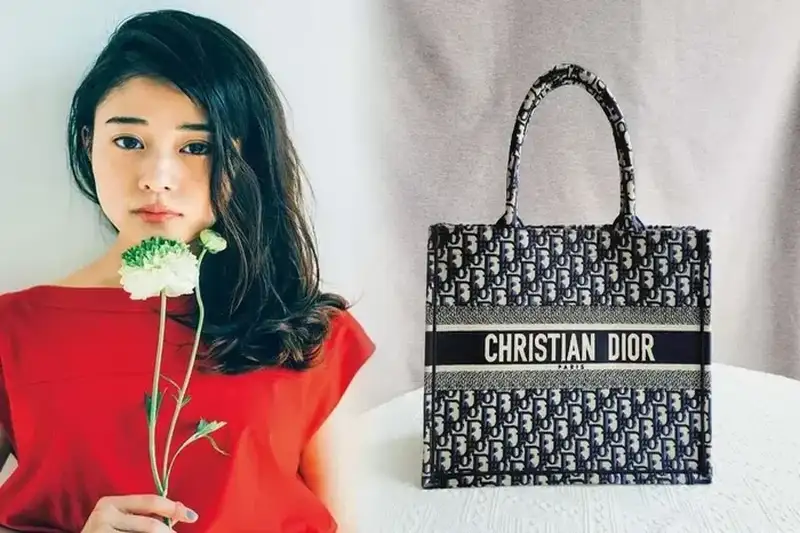 ディオール サドル バッグ 中古