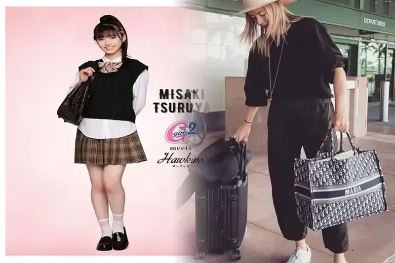 dior ブックトート スーパーコピー